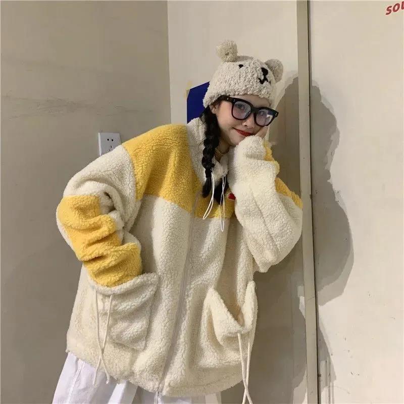 Bunda s stojáčkem z jehněčí vlny Dámská BF Barevně ladící Volný Cardigan Zip Plus Sametová silná zateplená bunda Dámská Lehká zateplená bunda