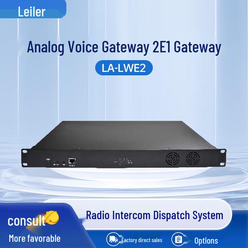 

Unified Communication IP Network Intercom System (CN version)