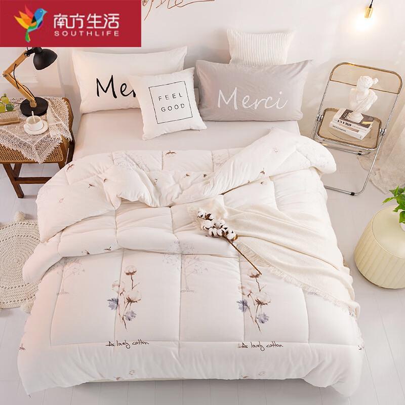 

Southlife 100% Cotton Winter Quilt
