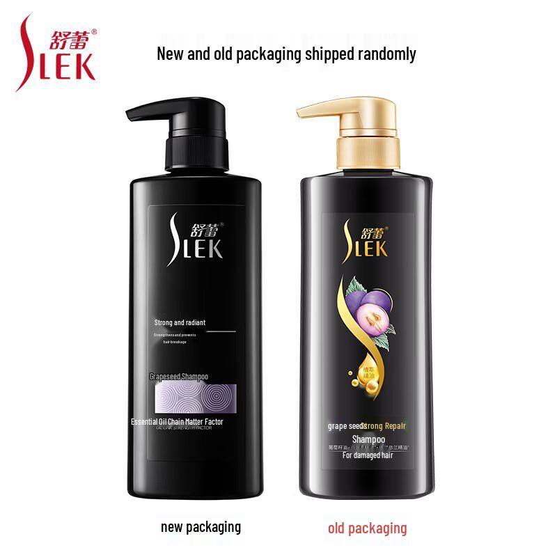 Shu Lei Grape Seed Strengthening & Repair Shampoo