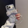 Porous Love Shell Pattern Phone Case for Apple 17PROMAX/15, Material 11/14, with Bow Accessory.