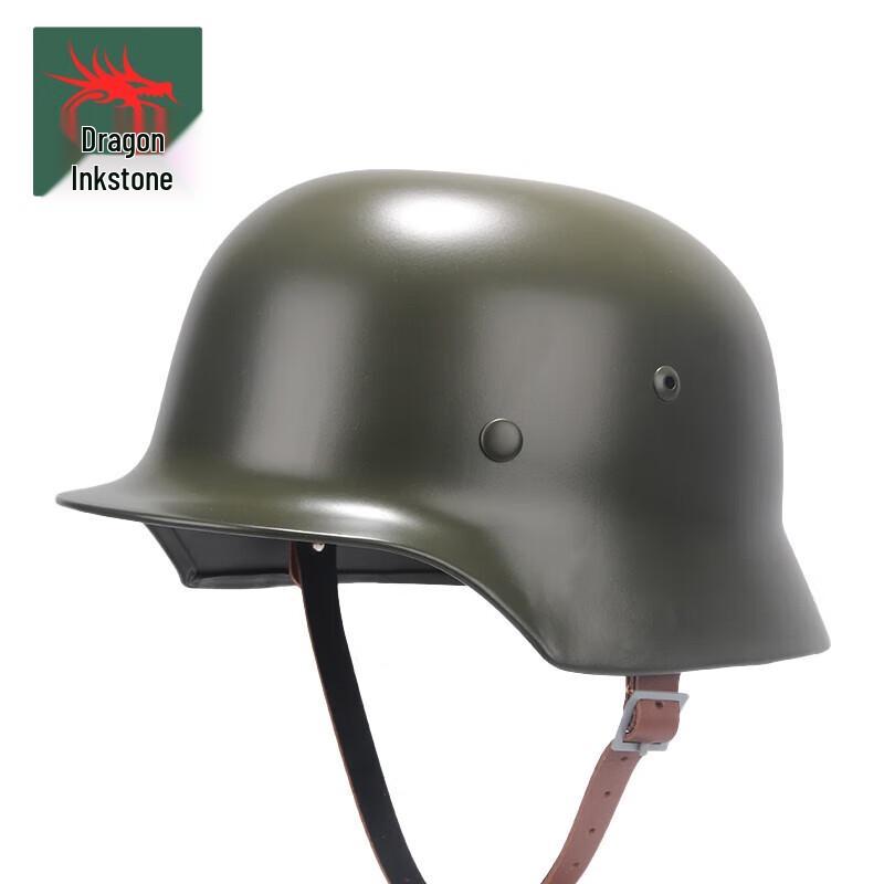 Longchan M35 German Style Plastic Helmet