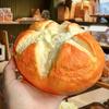 Slow Rising Bread Squeeze Toy Simulated Simulated Bread Squishy Sensory Fidget Bread  Funny ASMR