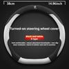 38cm D Car Steering Wheel Cover For Peugeot GT-Line 206 207 208 301 307 308 406 407 408 508 607 2008 3008 4008 5008 RCZ Rifter