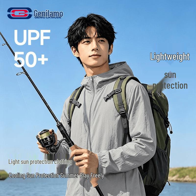 GENIOLAMODE Men s Outdoor Mesh Hooded UV Sun Jacket 3XL