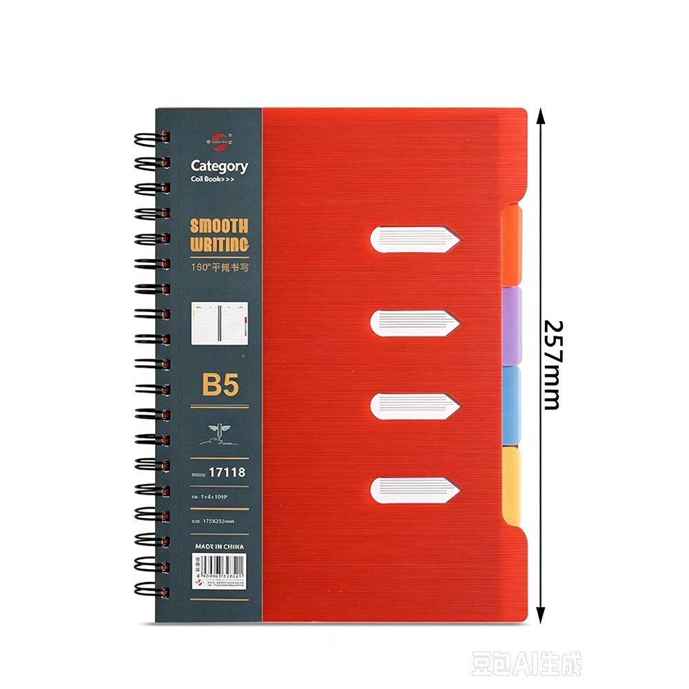 210 Pages Subject Notebook Thickened Coil Page Coil Notebook Draft Notebook For Students