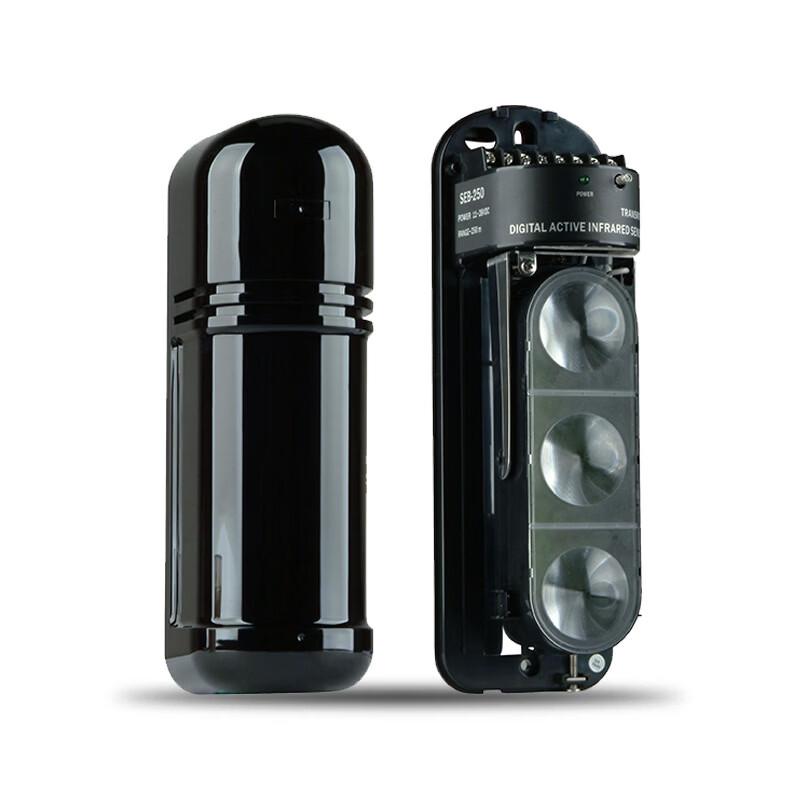 Three-Beam Active Infrared Perimeter Detector