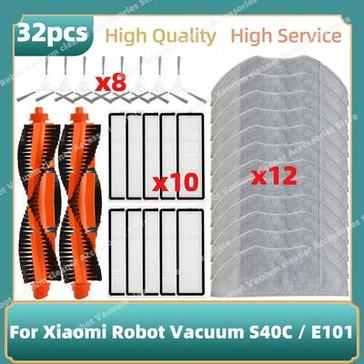 Compatible For Xiaomi Robot Vacuum S40C / E101 Replacement Parts Accessory Main Side Brush Hepa Filter Mop Cloth