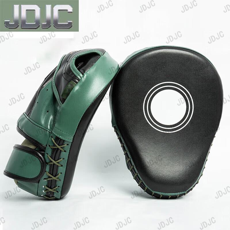 JDJC Sanda Boxing Training Protective Gear Set