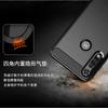 For Motorola Moto G Fast Power Case Cover Moto G5S G6 G7 G8 G9 Plus Play Soft Rubber Shockproof Bumper Carbon Fiber Phone Case