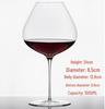 Burgundy Aroma Amplifier High-Stemmed Super Thin Red Wine Glass