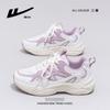 Special Offer Trend Contrast Color Fashion Single Shoes Small Lightweight Women's Shoes Commuter Sports and Leisure Shoes
