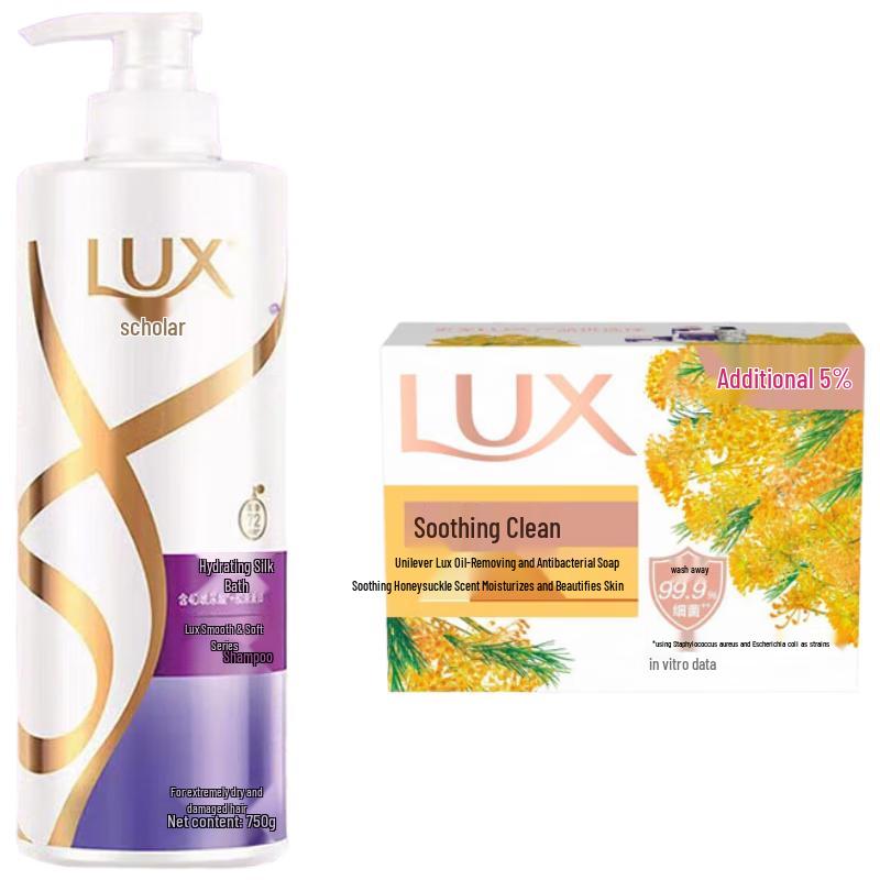 

LUX Hydrating Shampoo 750g + Detoxifying Soap 105g Set