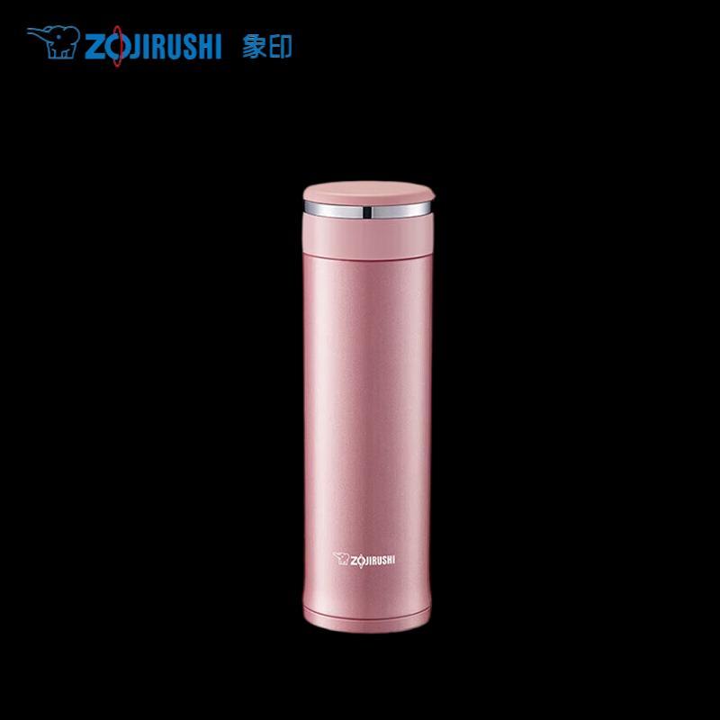 Термокружка из нержавеющей стали Zojirushi SM-JZ48 480ml