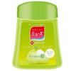 Muse No-Touch Foaming Hand Soap Refill Set (Fruity Fresh/Kitchen/Green Tea/Grapefruit) 250ml x 4 Medicated Soap