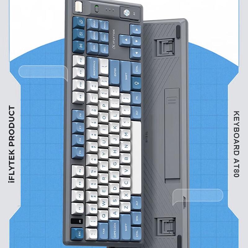 iFLYTEK T8 Spark AI Smart Wireless Mechanical Keyboard