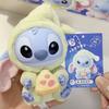 2026 Stitch Eat Something Before Sleep Series  Plush Dolls Pendant Cute Doll Ornament  Surprise Toys Gifts