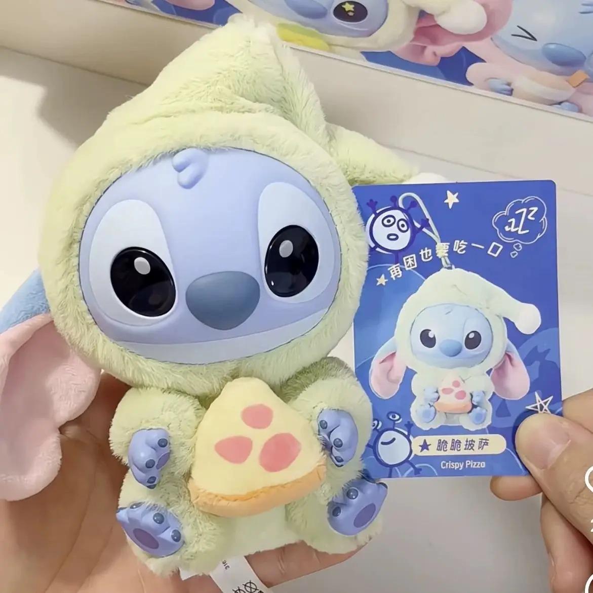 2026 Stitch Eat Something Before Sleep Series Plush Dolls Pendant Cute Doll Ornament Surprise Toys Gifts