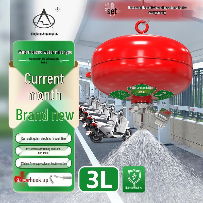 Suspended Water-Based Fire Extinguisher