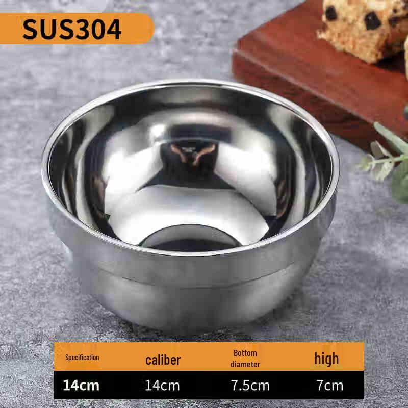 304 Stainless Steel Double-Layer Insulated Rice Bowl