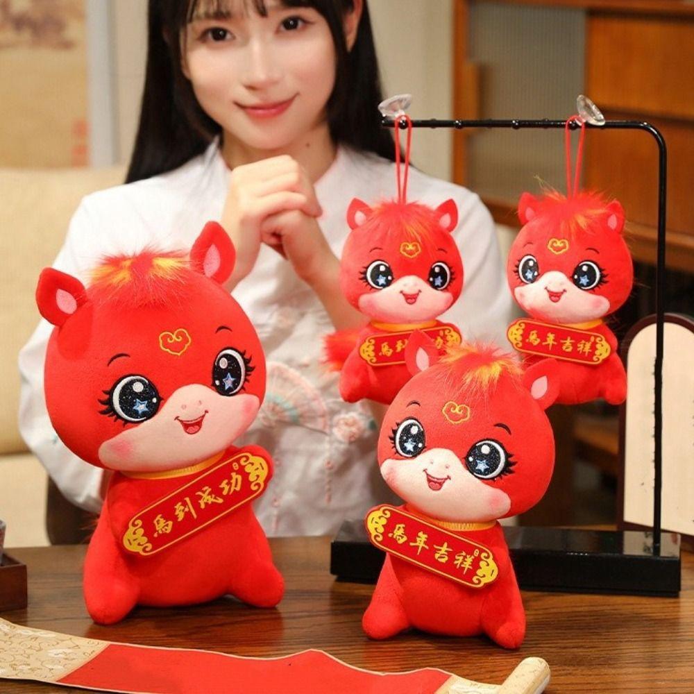 2026 Year of Horse Horse Stuffed Animal Chinese Style Plush Horse Doll  New Year Mascot