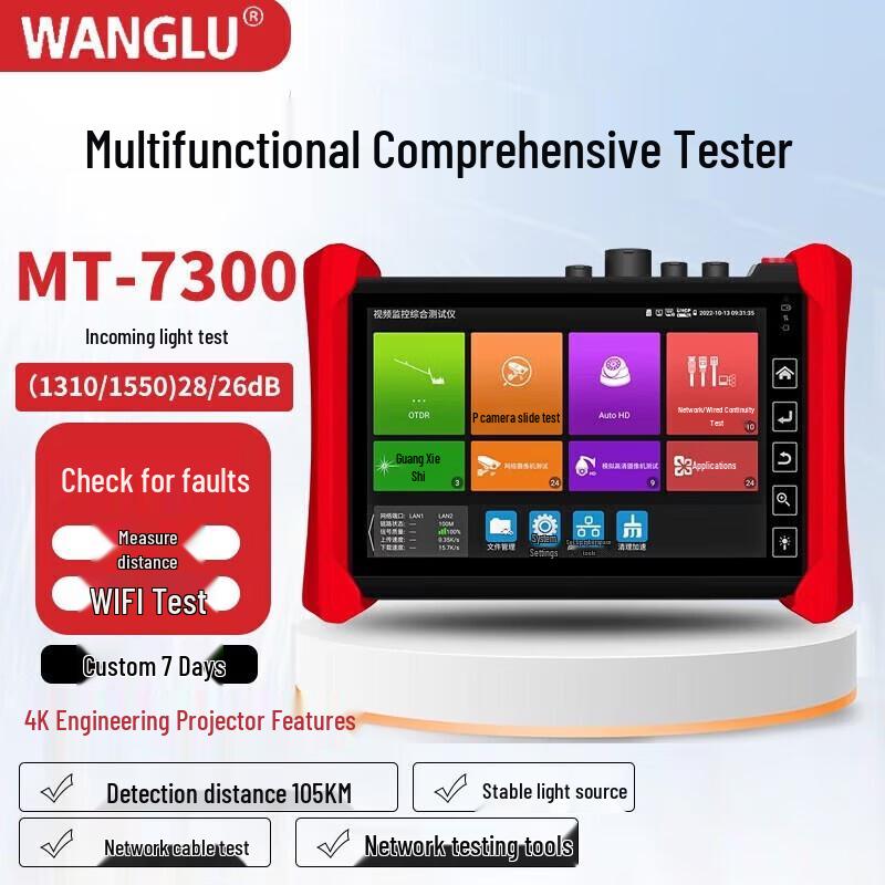 WANGLU MT-7300 OTDR Fiber Optic Multifunction Tester
