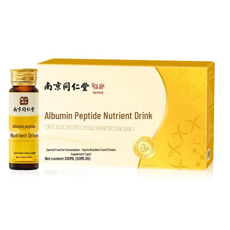 Nanjing Tong Ren Tang Oral Nutritional Supplements