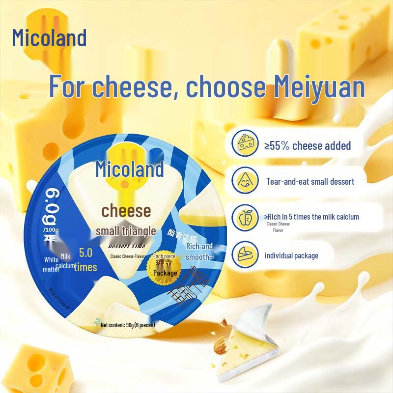 Myokoland Sweet Cheese Snacks