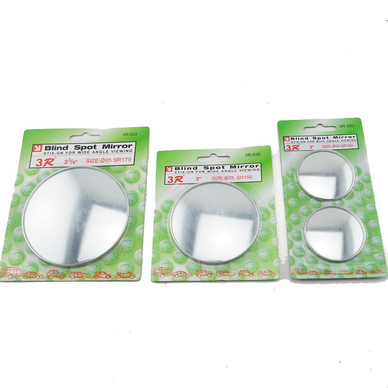 Large Vehicle Blind Spot Convex Rearview Mirror