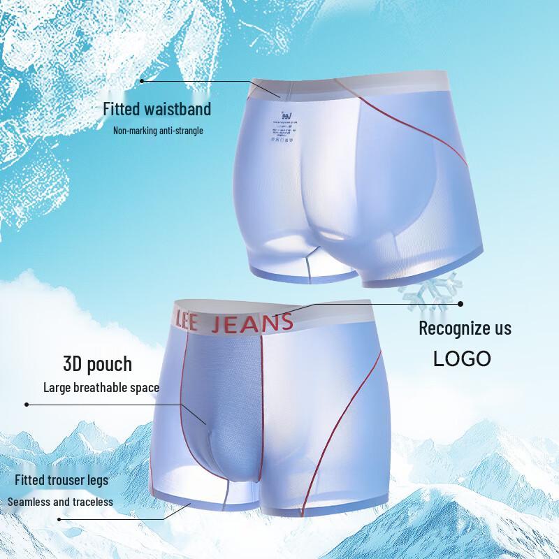 Lee Men's Ice Silk Seamless Antibacterial Boxer Briefs