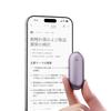 Plaud NotePin AI Voice Recorder, Wearable Design, Compact, One-Touch Recording, Automatic Transcription, Multi-Dimensional Summarization, Multi-Modal