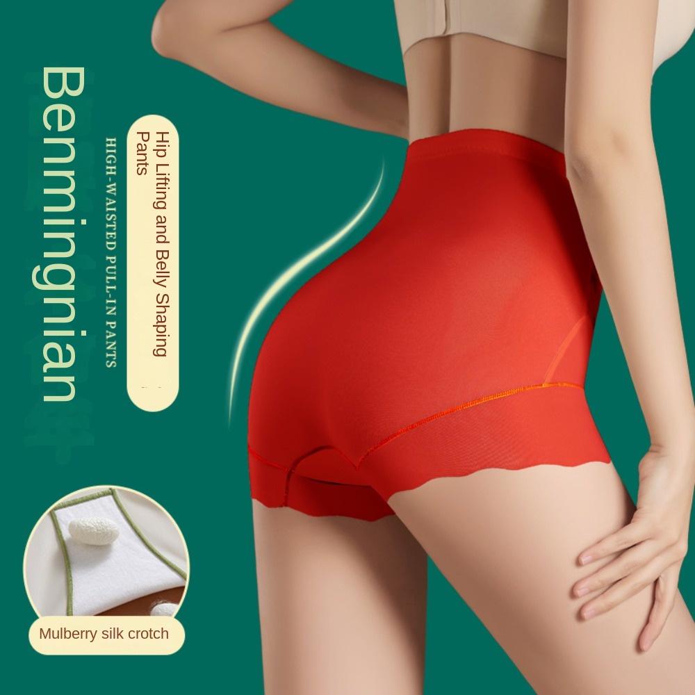 High Waist Postpartum Body Shaper Shapewear Lace Floral Briefs Elastic Slimming Shapers Women