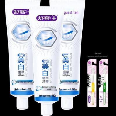 Saky Specialized Whitening Herbal Toothpaste Set