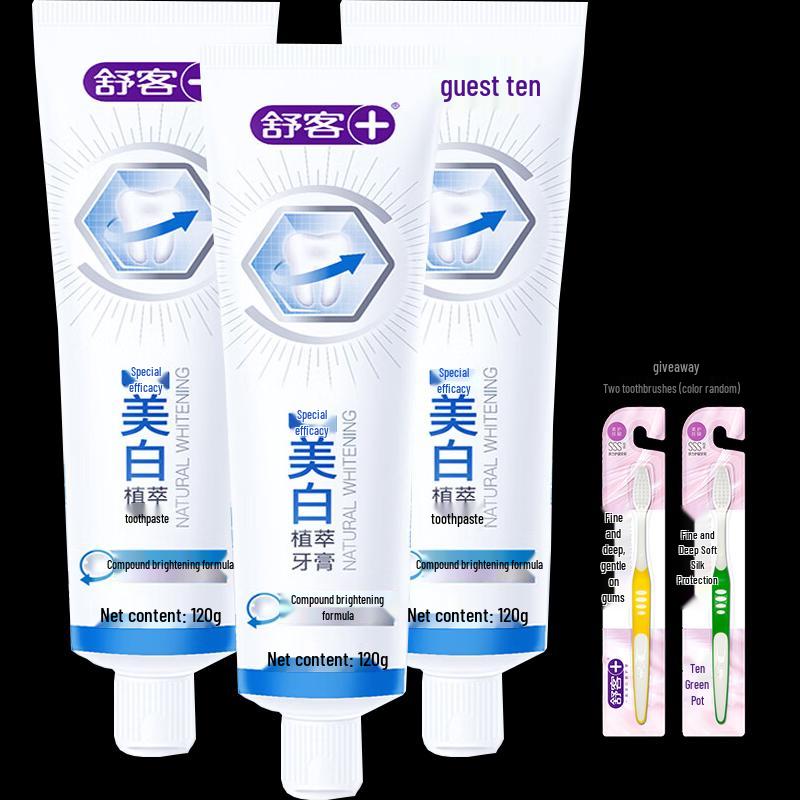 

Saky Specialized Whitening Herbal Toothpaste Set