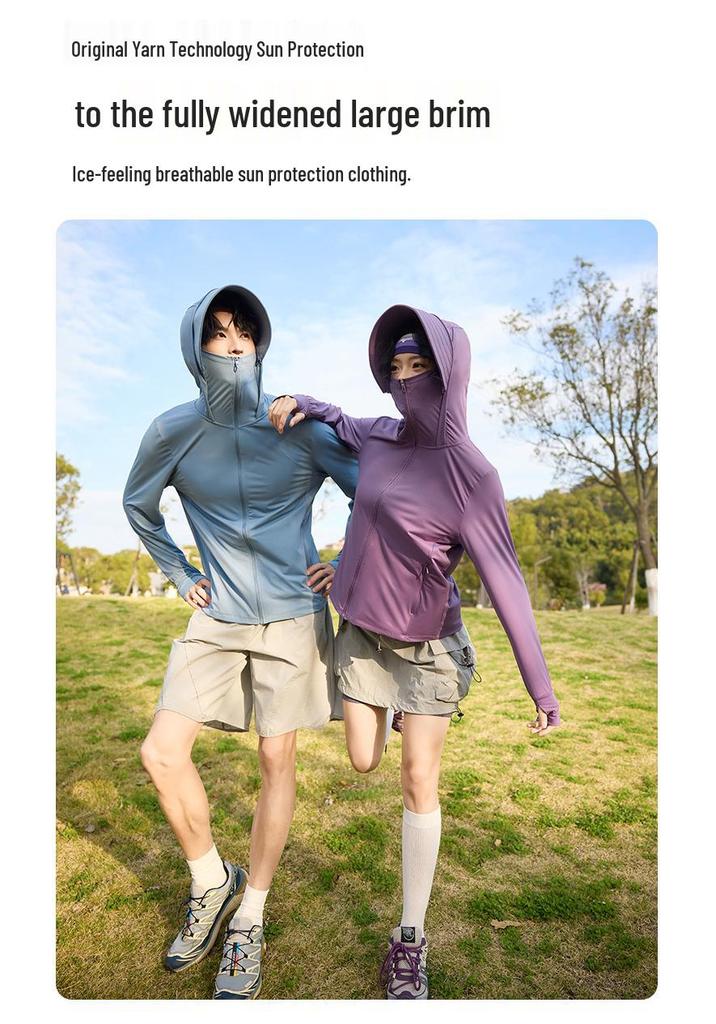 Couple's Ice Silk UV Protection Clothing - Ultra-thin, Breathable, Quick-drying, and Cooling Summer Wear.
