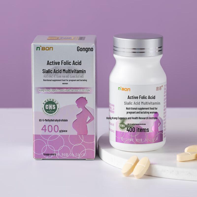 Gongnuo Active Folic Acid Supplement