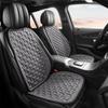 1 Piece Of Comfortable And Breathable Car Front Seat Cushion, Universal Four Season Minimalist Design, High-Quality Anti Slip Pr