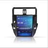 Compatible with Toyota 13th/14th Gen Crown: 9.7-inch Vertical Screen Smart Central Control GPS Navigation System