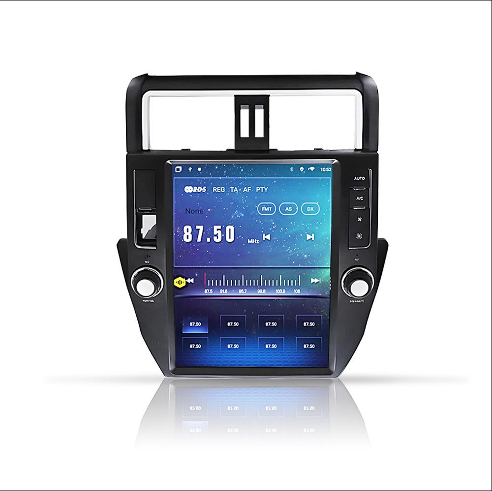 Compatible with Toyota 13th/14th Gen Crown: 9.7-inch Vertical Screen Smart Central Control GPS Navigation System