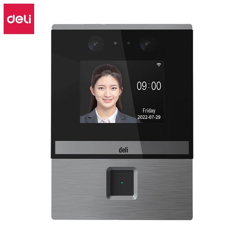 Deli Smart Cloud Attendance Machine