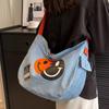 2024 New Korean Style Women's Denim Crossbody Bag: Artistic Smiley Face Canvas with Wide Shoulder Strap