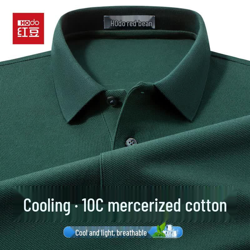 Men s Mercerized Cotton Polo Shirt