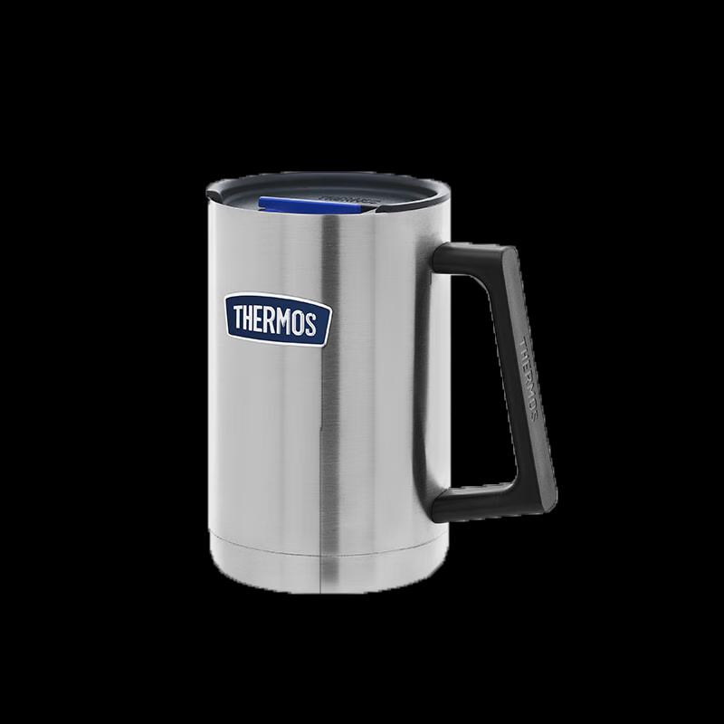 Thermos Stainless Steel Insulated Tea Mug