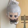 Jojo's Bizarre Adventure Plüschpuppe Jotaro Kakyoin Polnareff Kawaii Plüschanhänger Anime Figuren Sammlung Spielzeug Geschenk 12cm