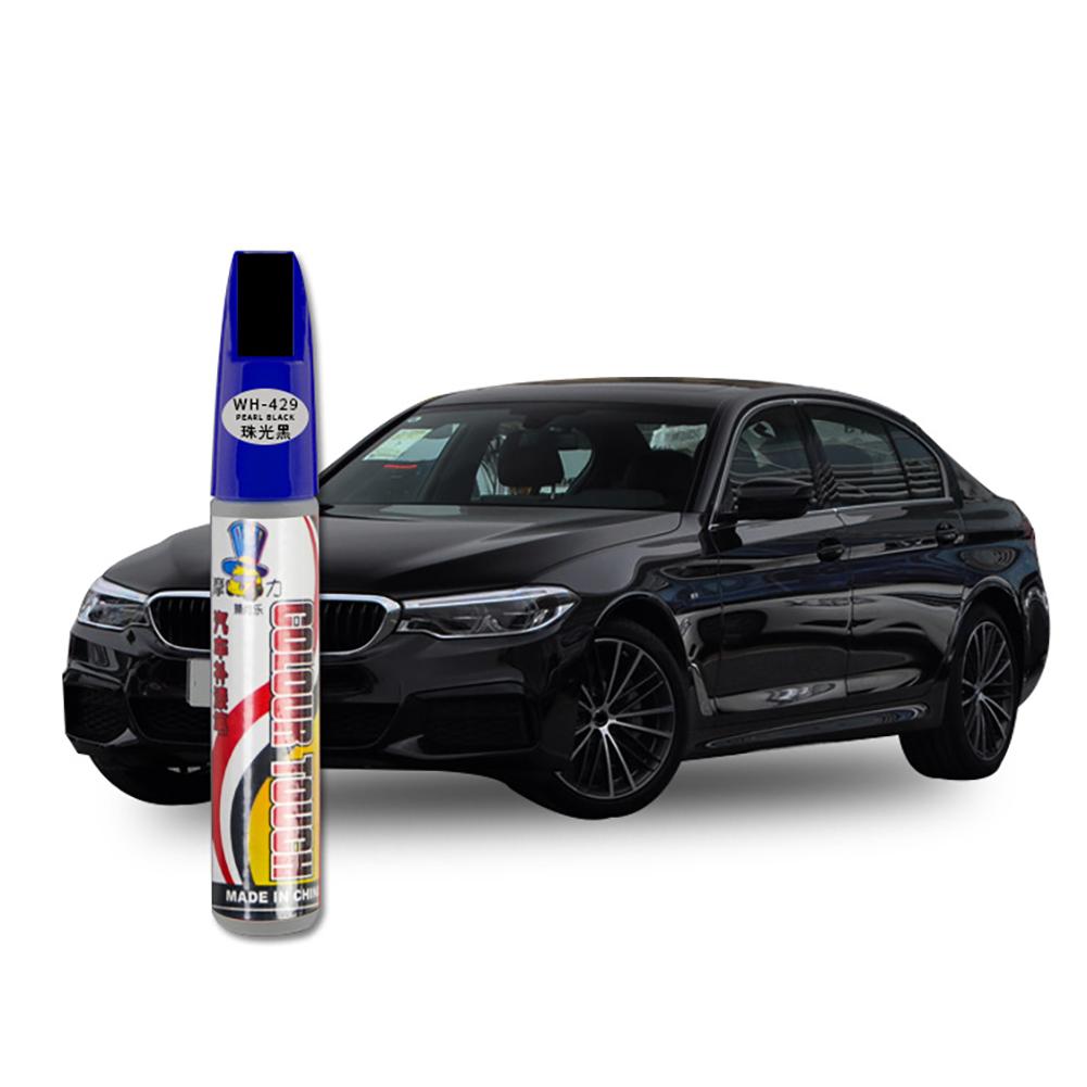 Car Scratch Repair Paint Pen Car Graffiti Repair Paint Brush Repair Multiple Colors Available Paint Repair Pen Covering Scratch Accessories