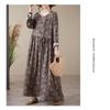 Printed Round Neck Loose Plus Size Long Sleeve Plus Cover Up Dresses