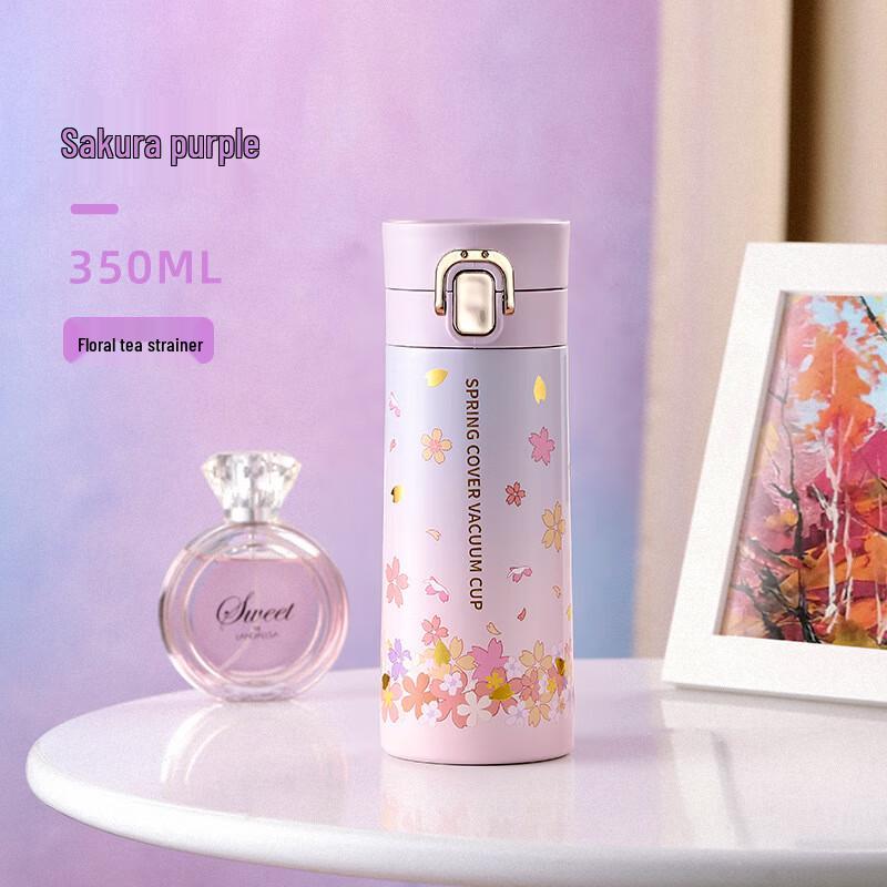 Xuanyong Sakura Series Portable Thermos Cup