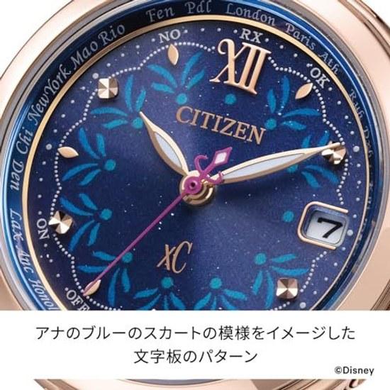 CITIZEN Wristwatch xC EC1037-77L Ladies Disney Collection Character Anna Waterproof Limited Model Sakura Color