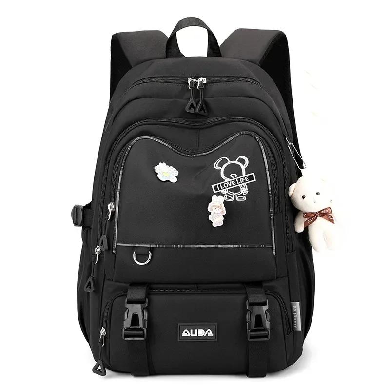 

Школьный рюкзак Trend Large Schoolbag Kawaii Primary School Bag Kids Girl Book Bag Waterproof Laptop Travel Back Pack