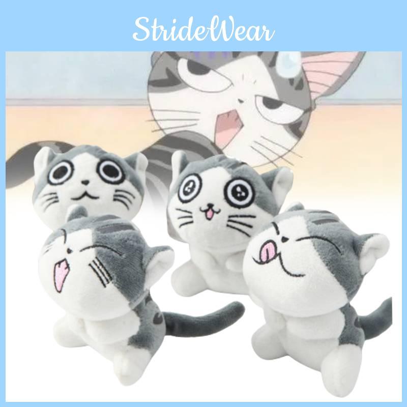 Entzückender 10cm Katzen-Plüschschlüsselanhänger Süßes Lächelndes Kätzchen Weiches Stofftier